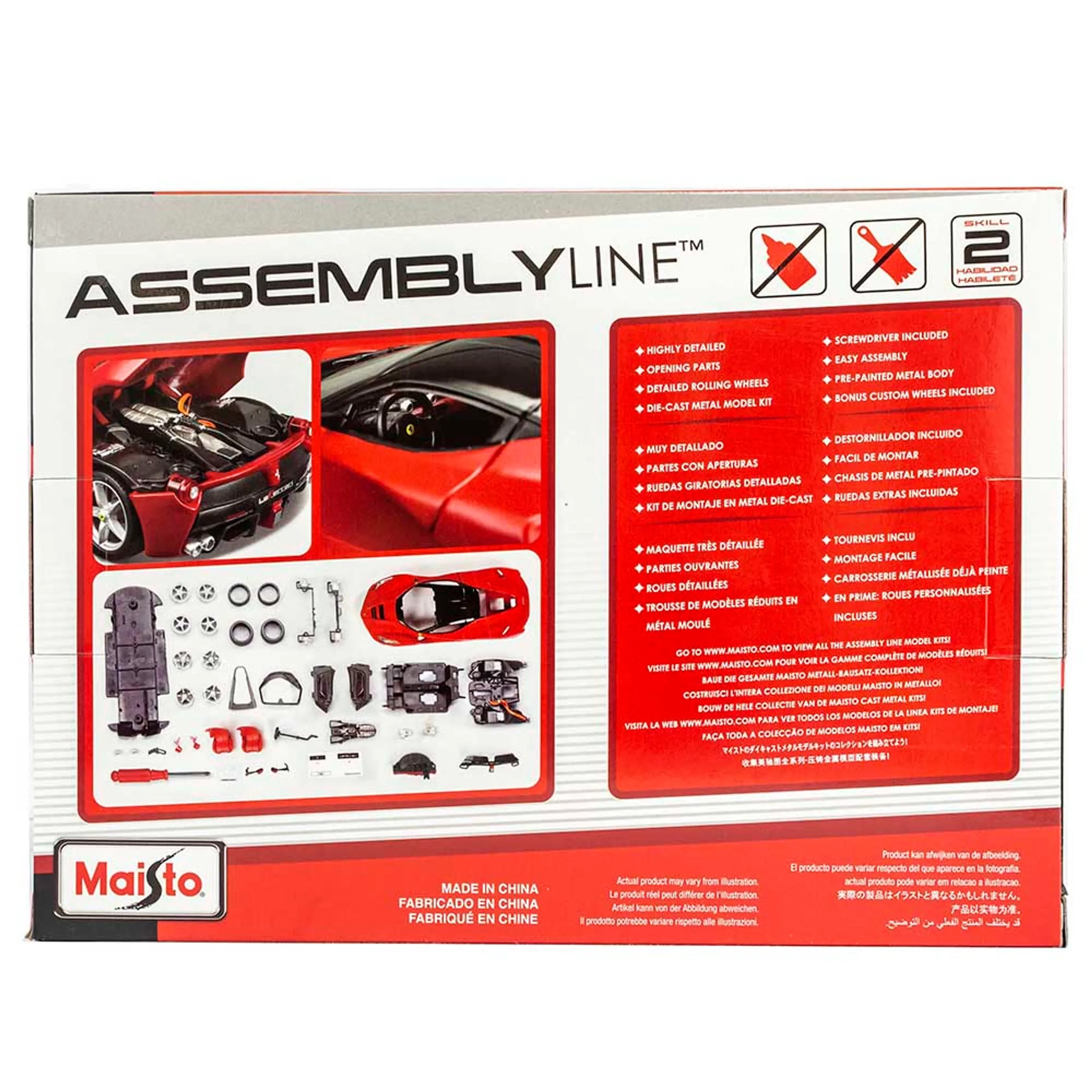 Al-Ferrari (B)- Laferrari - 1:24