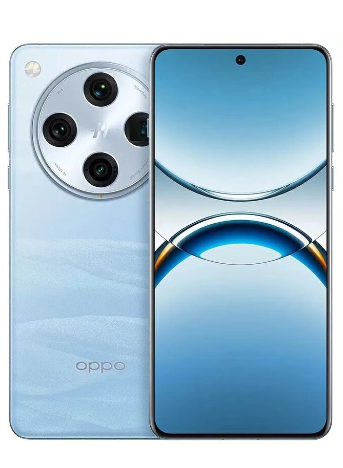 Find X8 Pro - 16GB 512GB