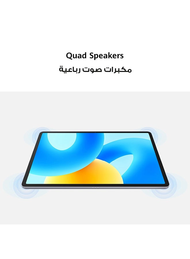 MatePad TGR-W09 - 256GB 11.5"