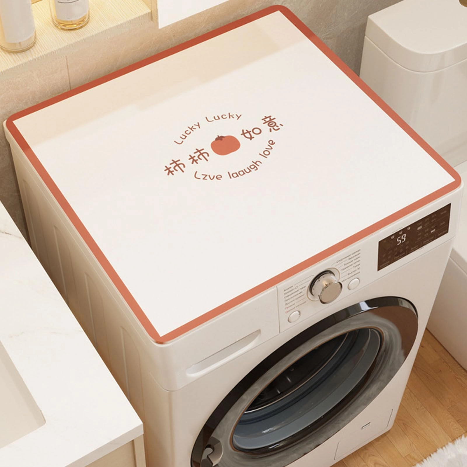 Washing Machine Dust Cover Mat