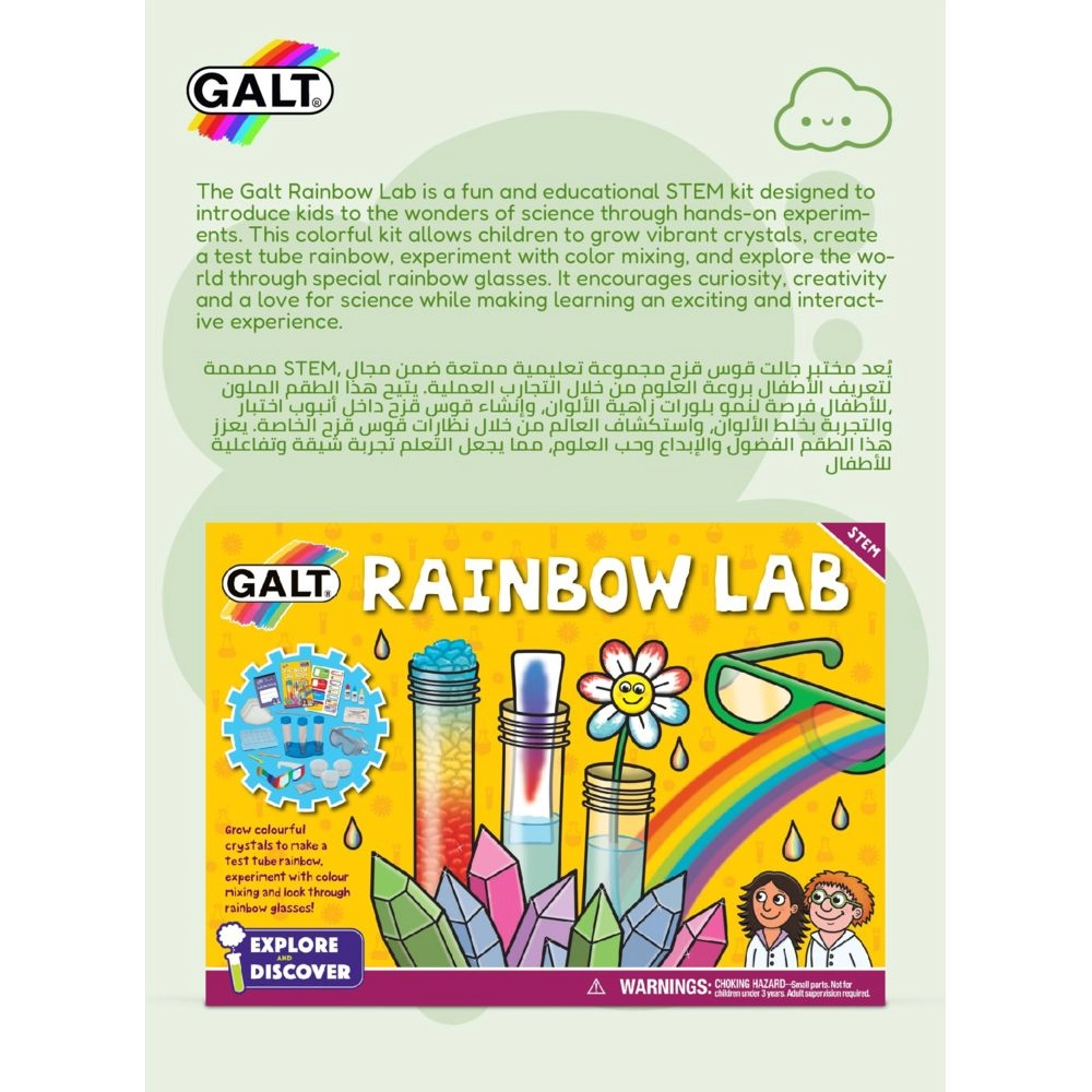 Rainbow Lab Science Experiment Kit - 5 to 9 years