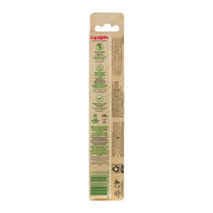 Bamboo Charcoal Toothbrush - Soft
