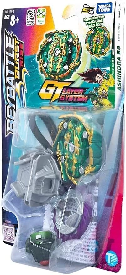 Bushin Ashindra B5 (ALGT-BB-135-T)