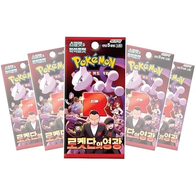 POKEMON GLORY OF TEAM ROCKET SV10 - Korean 5pcs