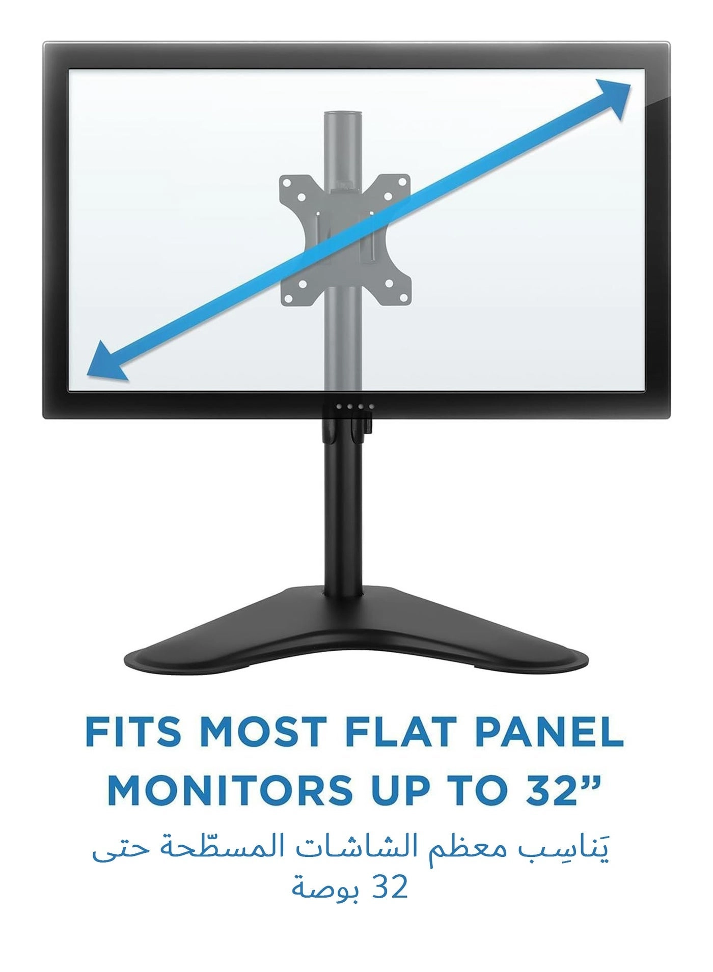 LDT12-T01 - 32 in VESA 75×75/100×100