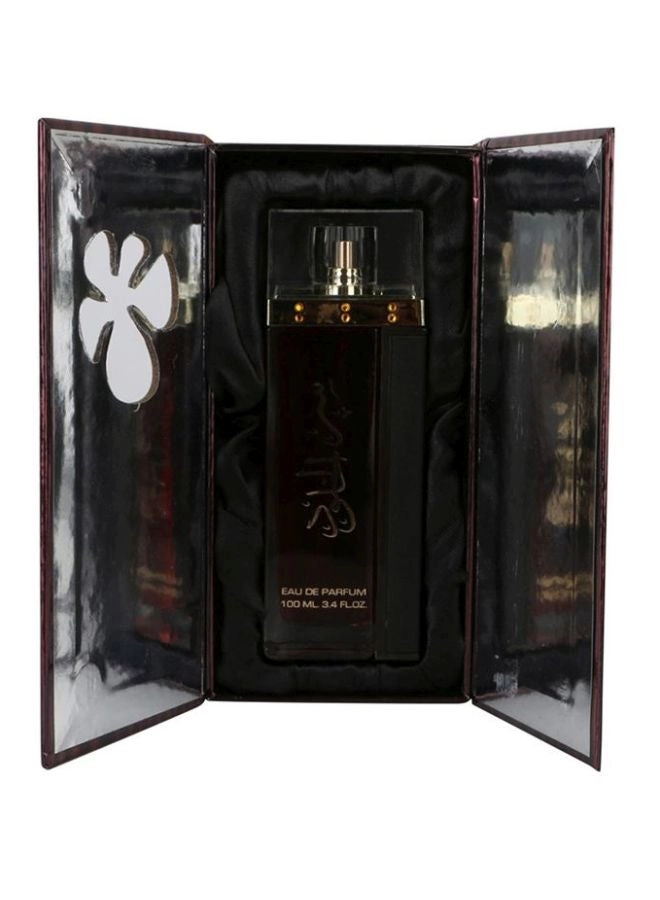 Ser Al Khulood Browen - Eau de Parfum 100 ml