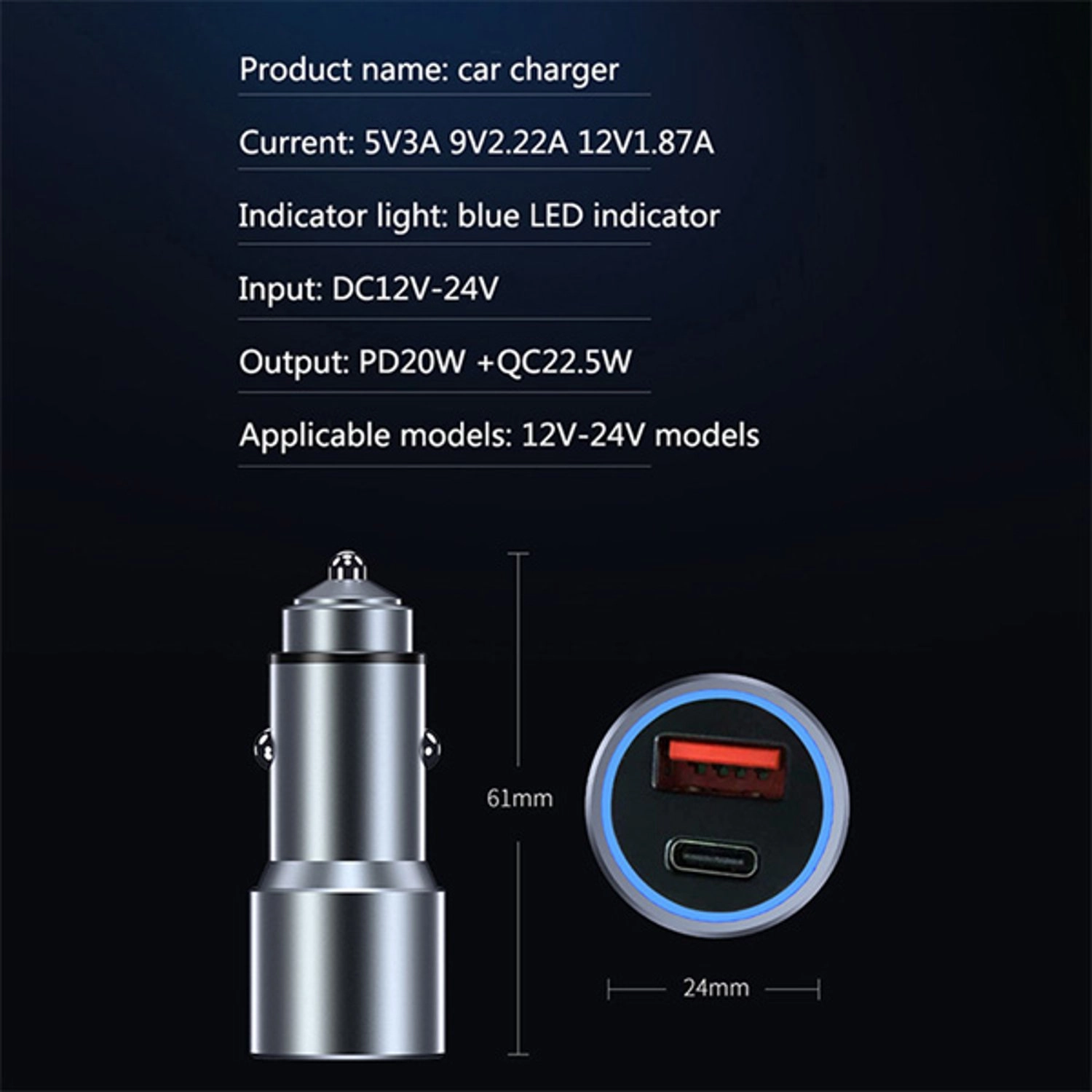 Veloce Series - Dual Port Silver Charger