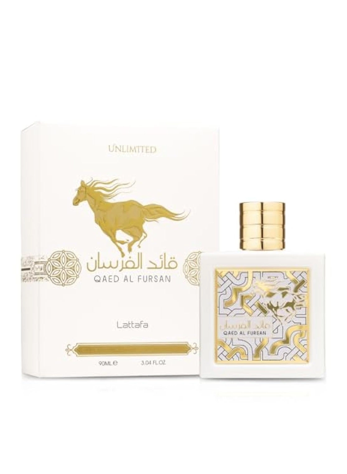 Quaed Al Fursan Ulimited Eau de Parfum 90ml