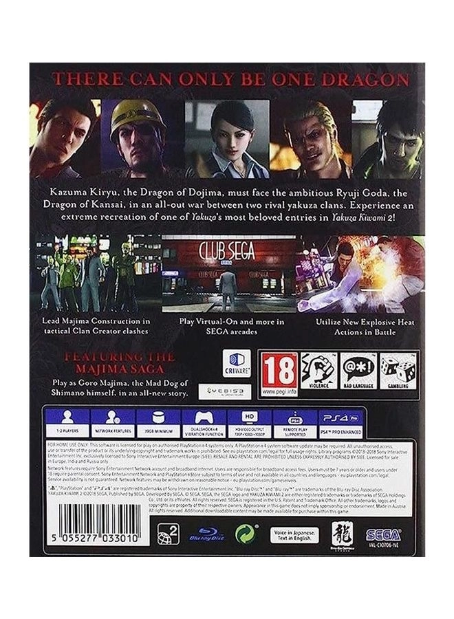 Yakuza Kiwami 2 | PS4
