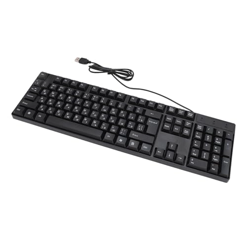 Minority Language Keyboard - RU Wired