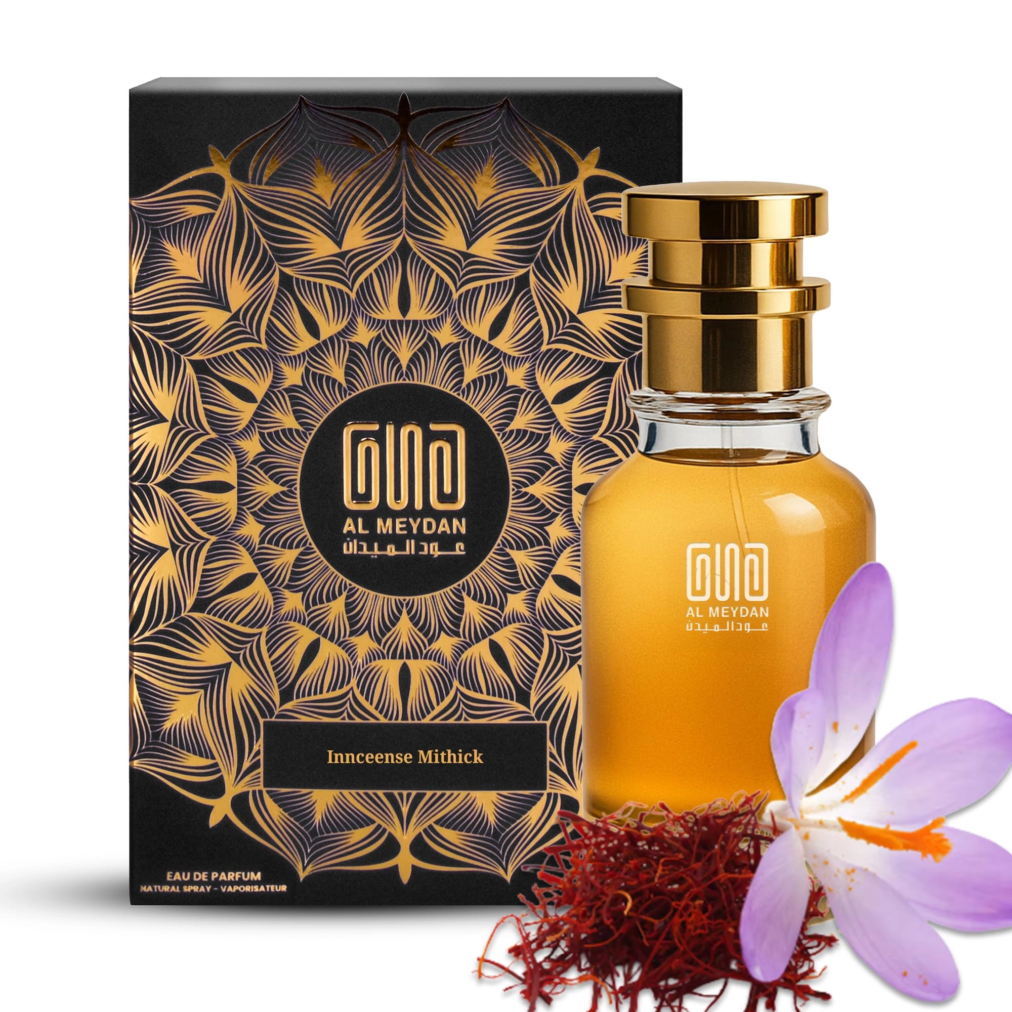 Oud Al Meydan Velvate Inceensoo - 80 ML