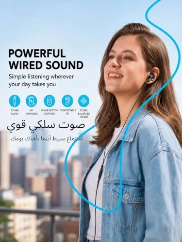 Stone03 Wired Headset