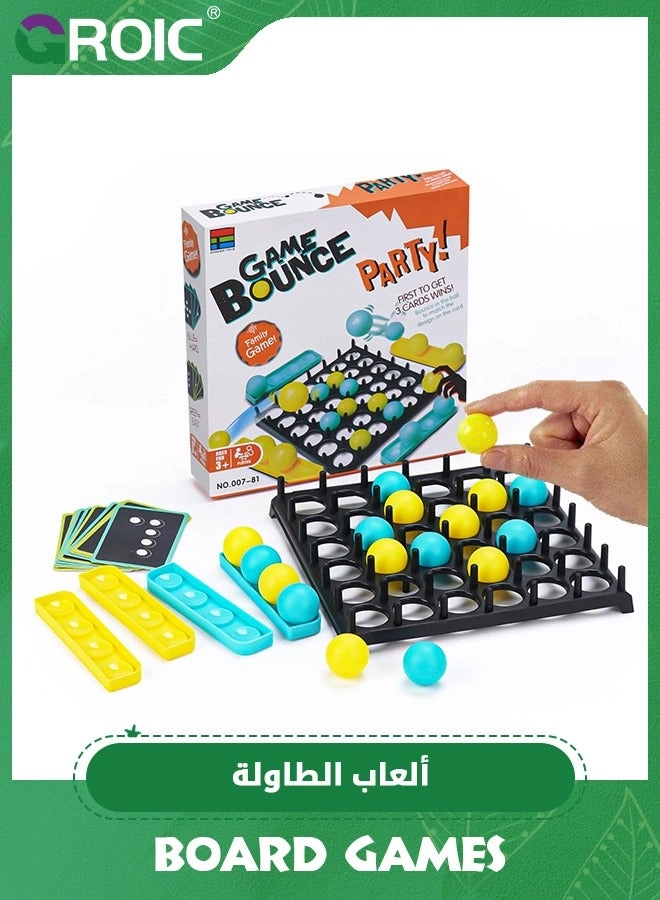 GROIC Bounce Ball Game - 8 blue 8 yellow balls