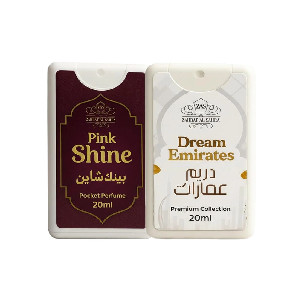 Oud Arabian + Dream Emirates Eau de Parfum 2 x 20ml