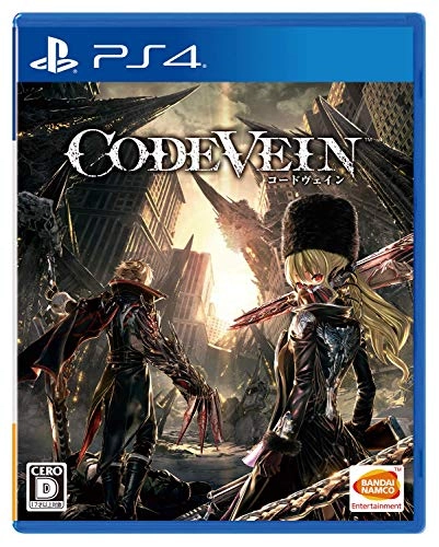 Code Vein - Xbox One