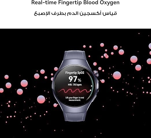 Watch 5 46mm Titanium GPS + FreeBuds 6i