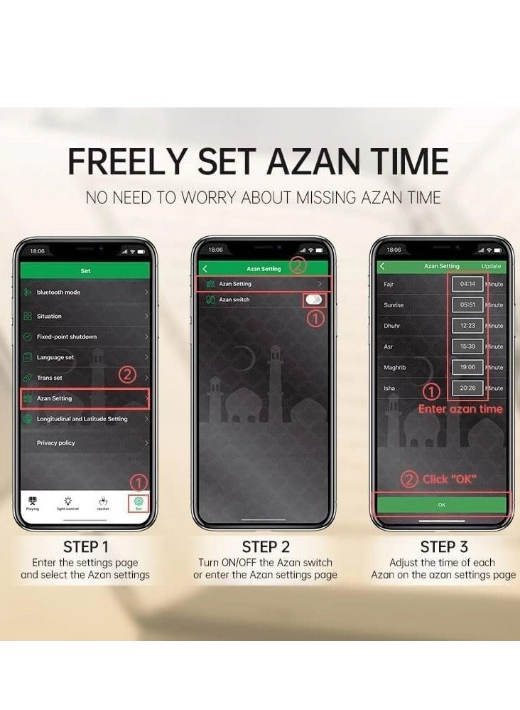 Quran Moon Lamp - Rechargeable