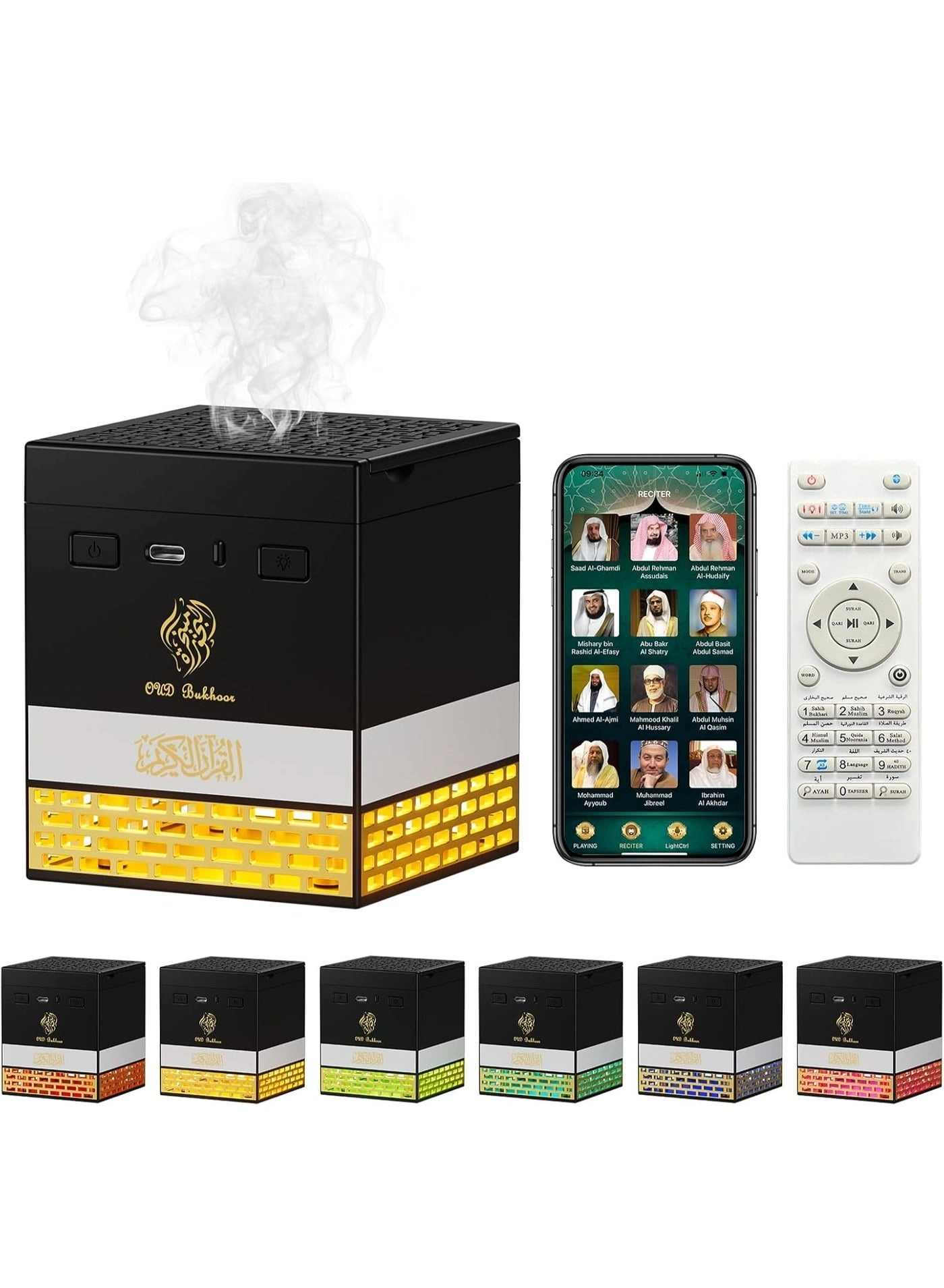UV Enterprises Kaaba Quran and Bakhoor Night Light - APP Controlled Remote Control Bluetooth