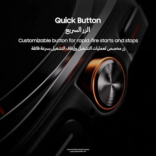 Galaxy Watch Ultra 47mm Titanium LTE GPS