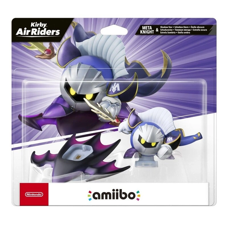 Nintendo Meta Knight & Shadow Star - Amiibo