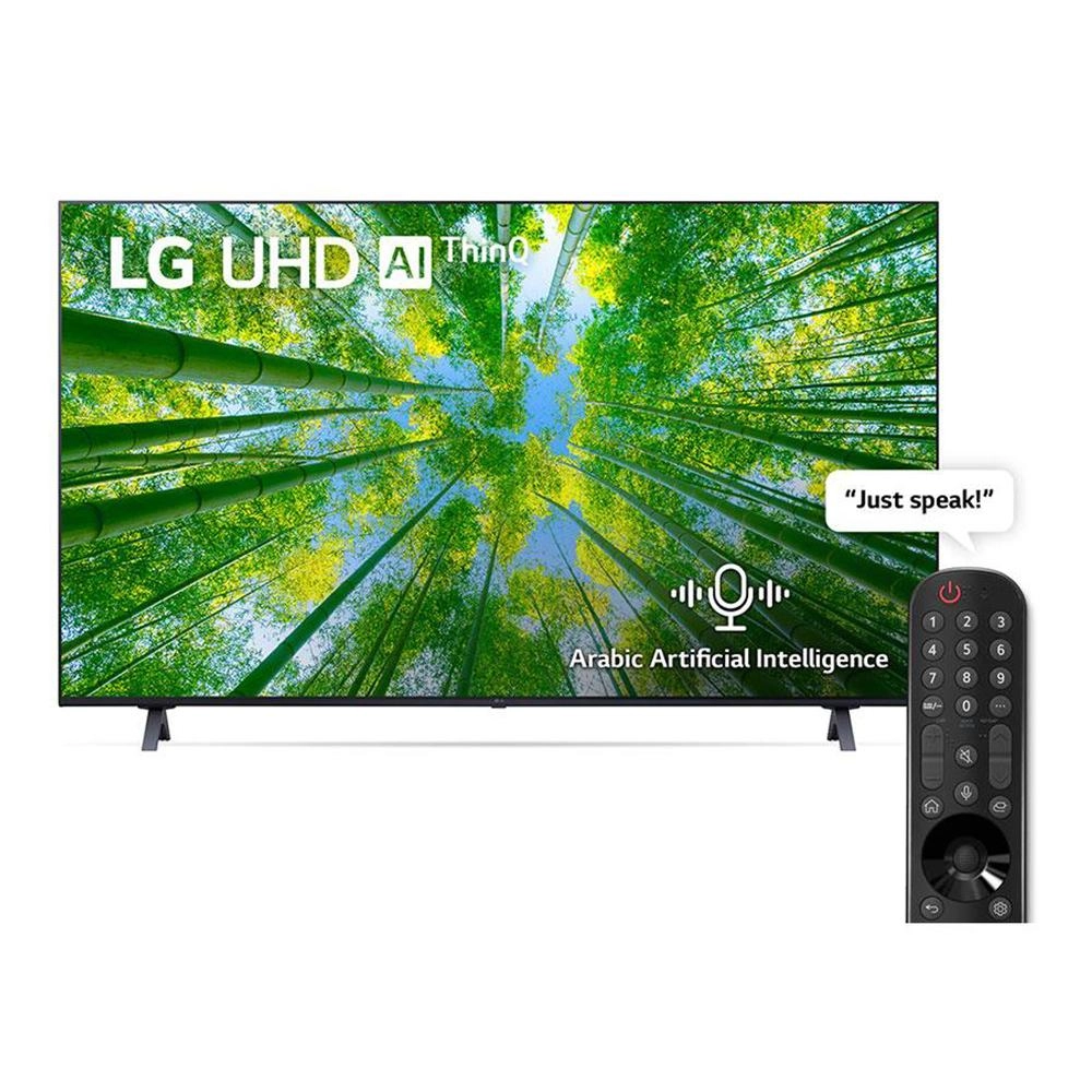 55UQ80006LD-AMAE - 55 inch