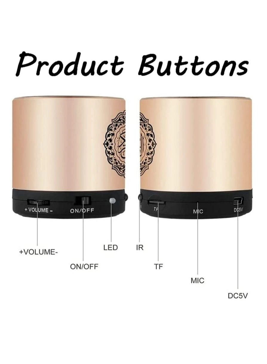 Digital Quran Speaker - FM Radio