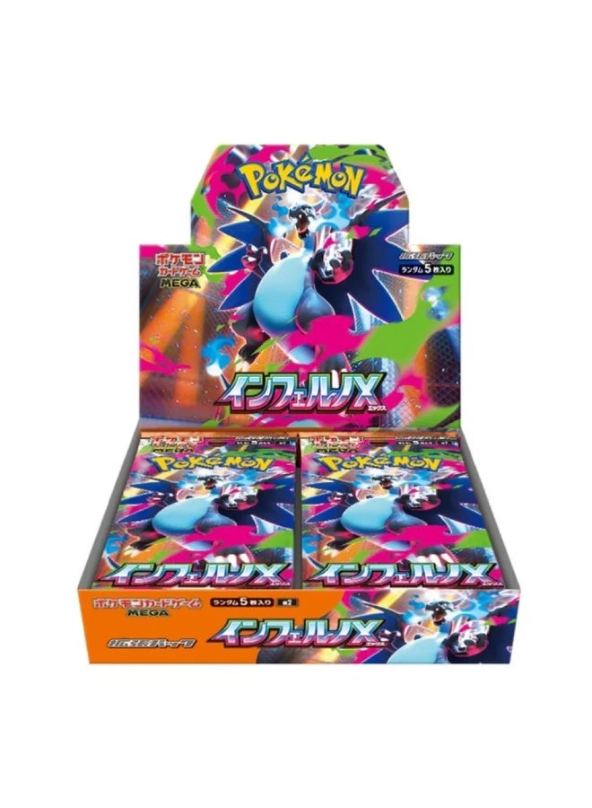 Pokémon Inferno X - Japanese 30pcs