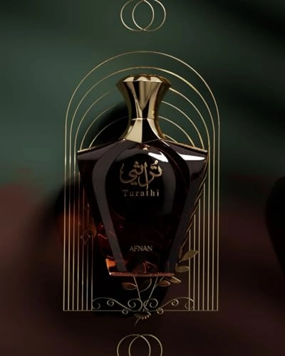 Turathi Brown Eau de Parfum - 90 ML