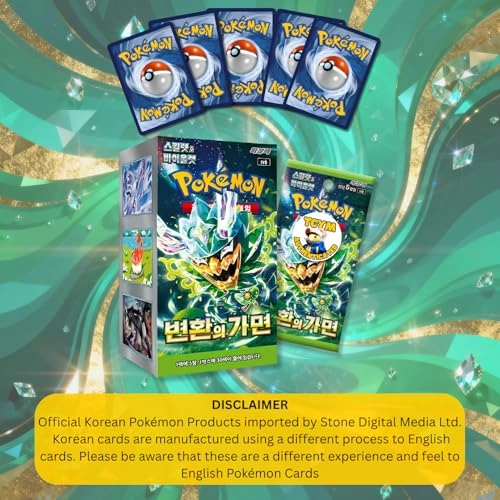 Twilight Masquerade Mask of Change - 5 Booster Packs