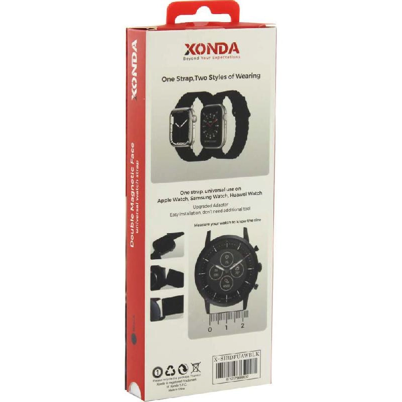 Double Face Wrist Strap Silicone