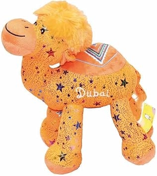 Camel 16 cm Plush - Cotton Brown