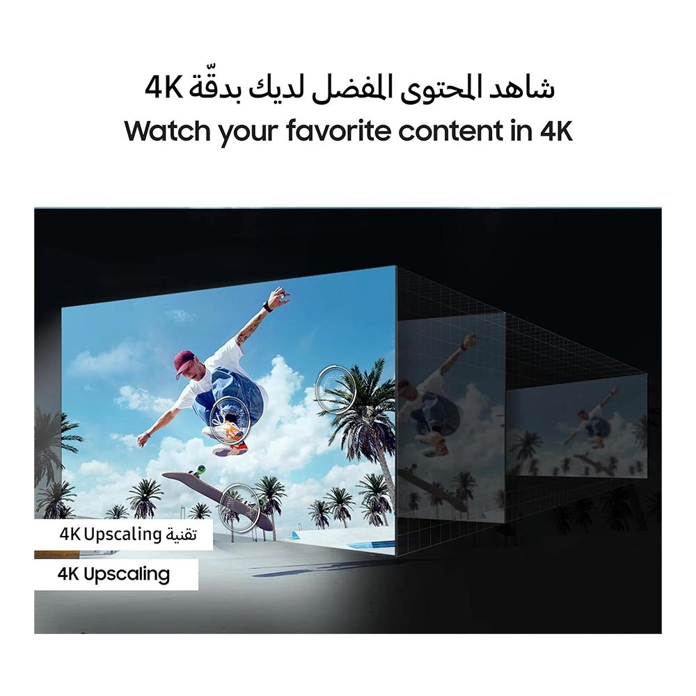 QA55Q60DAUXZN - 55 Inch