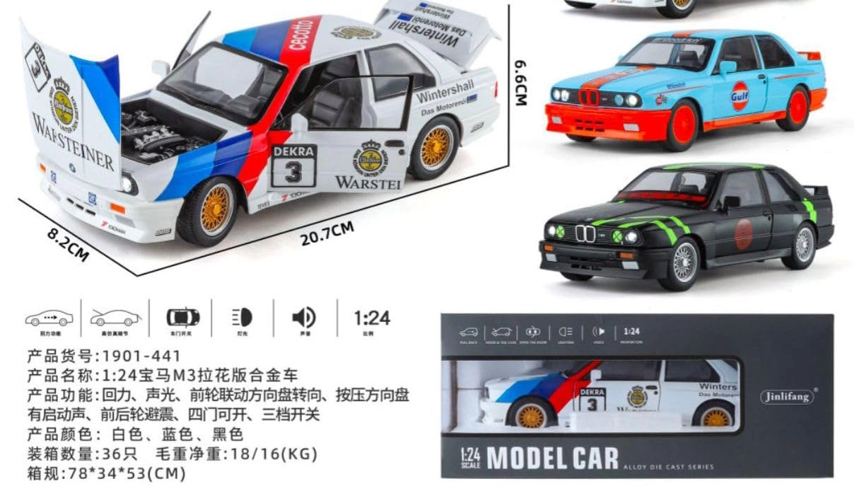 M3 E30 - 1:24 1pcs