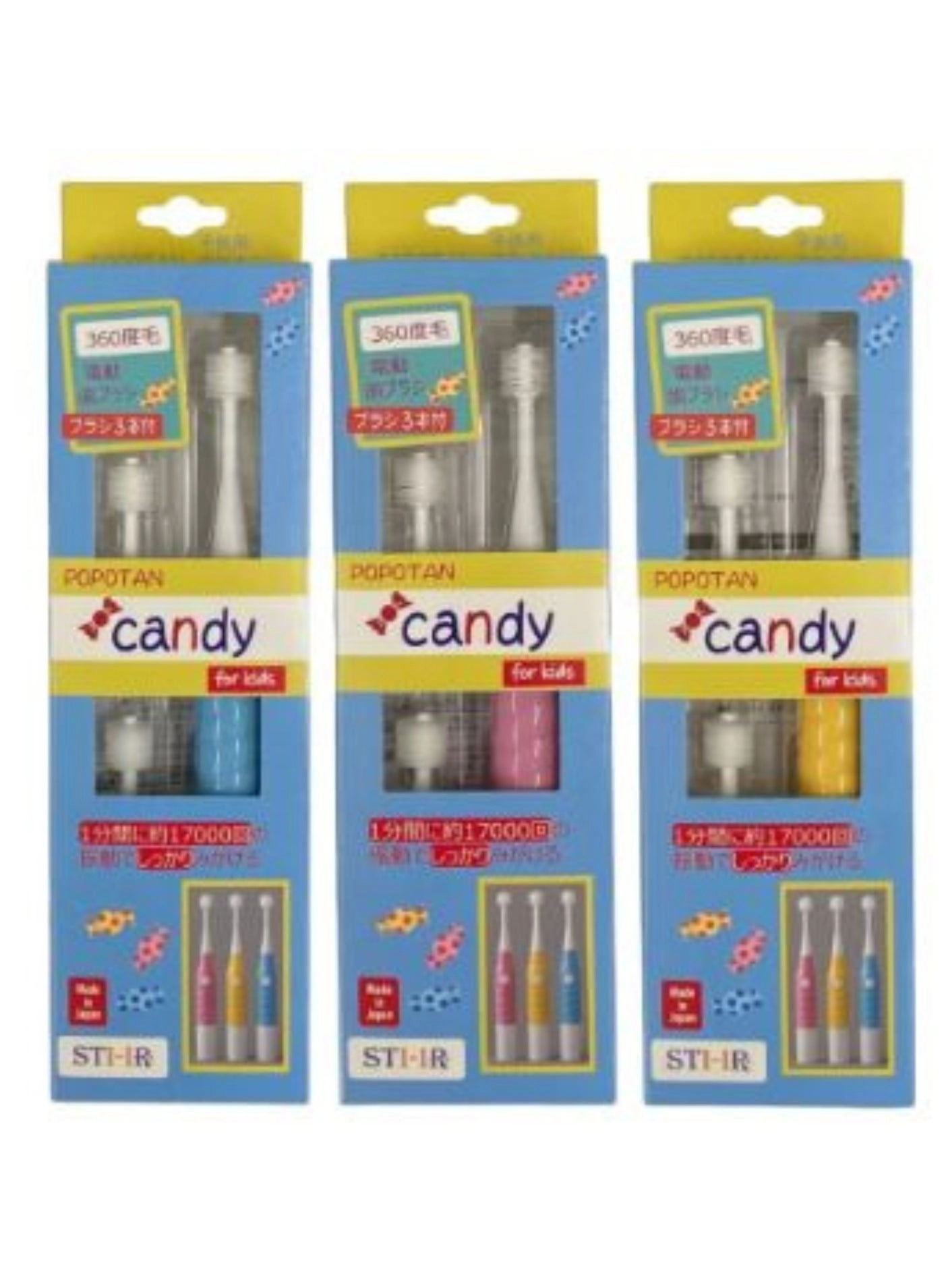 POPOTAN Candy Electric Toothbrush - Ultra-Fine Bristles 17,000 cycles/min Waterproof