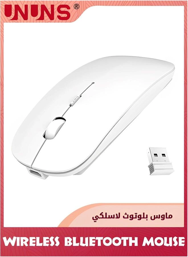 Rechargeable Wireless Bluetooth Mouse - Wireless