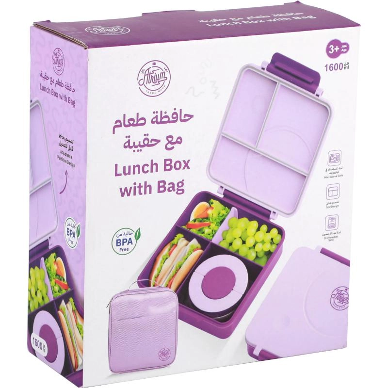 Lunch Kit - 1200.00 ml ( 2.11 pt )