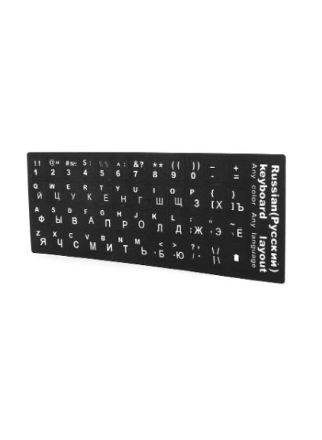 Russian Keyboard Stickers - Russian-English