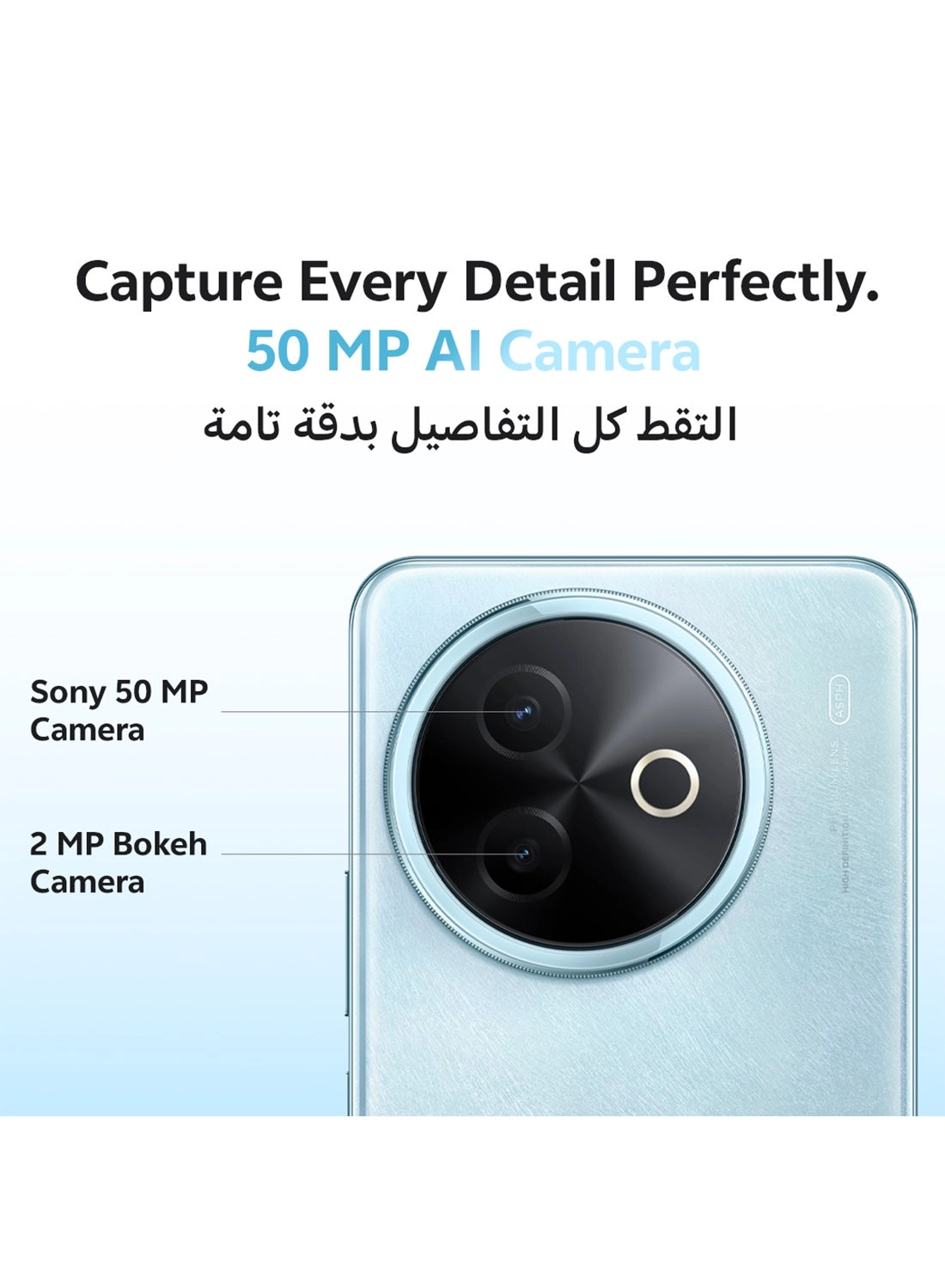 Y39 - 8GB 256GB Bundle