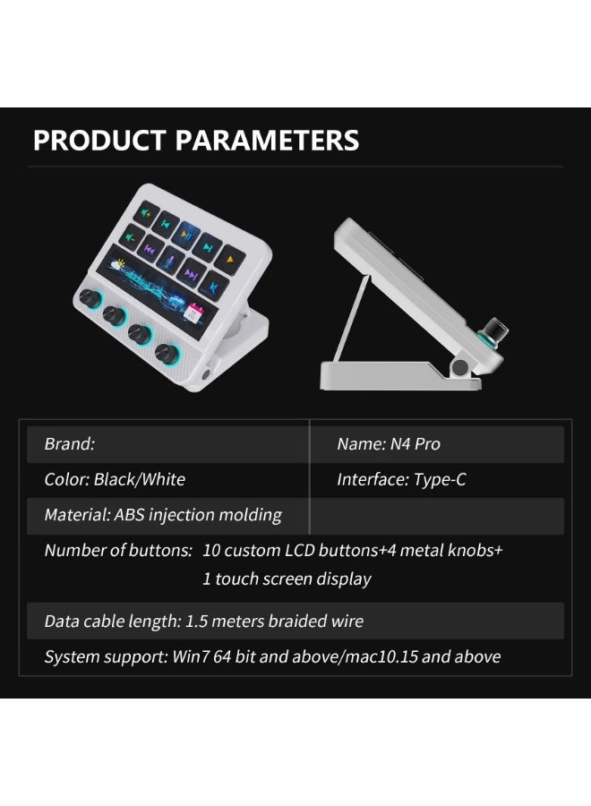 N4 Pro