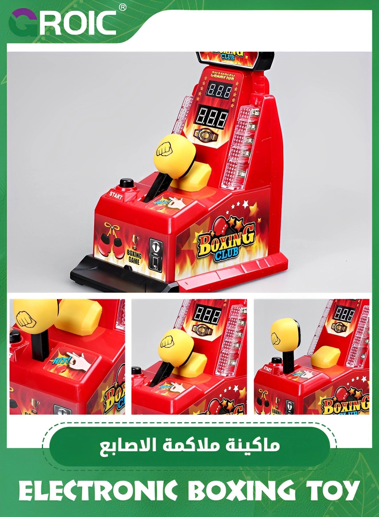 Table Boxing Game - red Plastic 3*AA battery