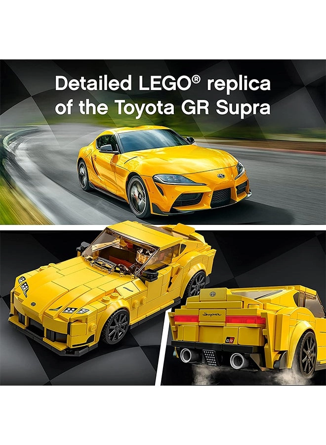 Speed Champions Toyota GR Supra (76901)