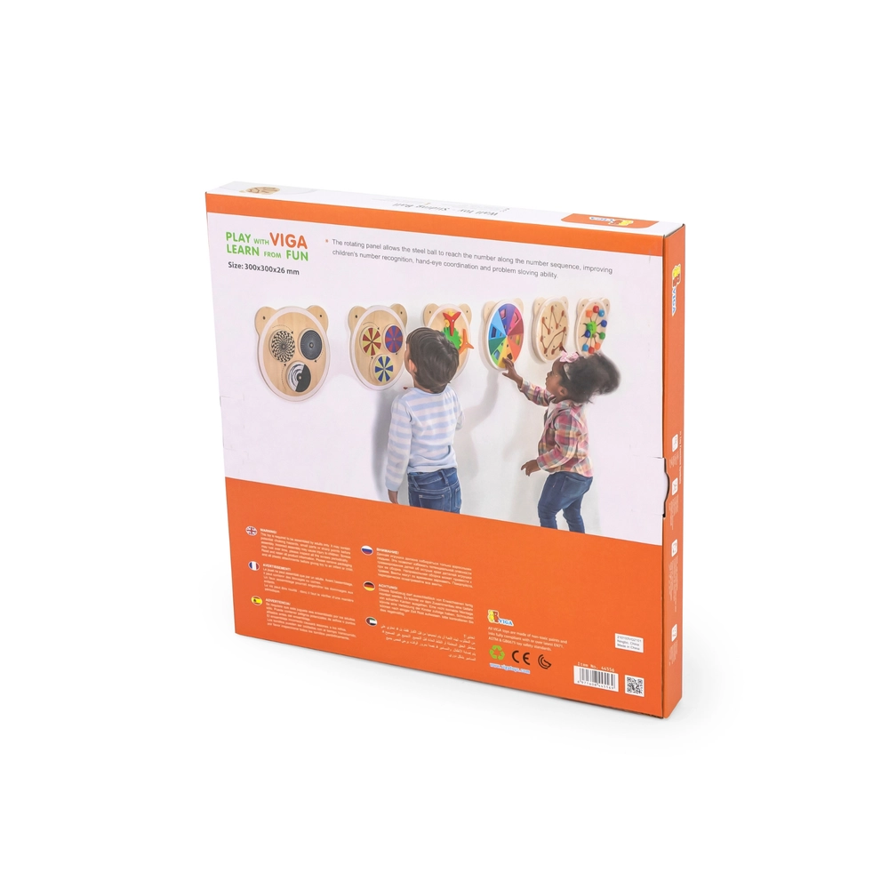 Wooden Wall Toy - 2+ Years