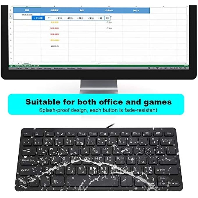 ARABIC KEYBOARD - AR Wired