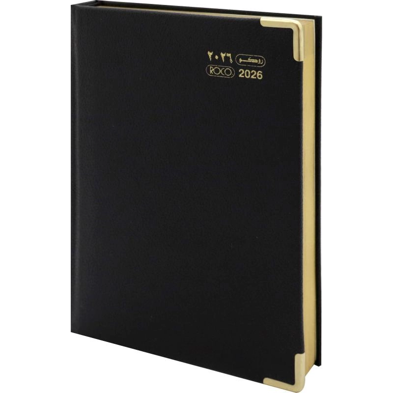 2026 Diary - A5