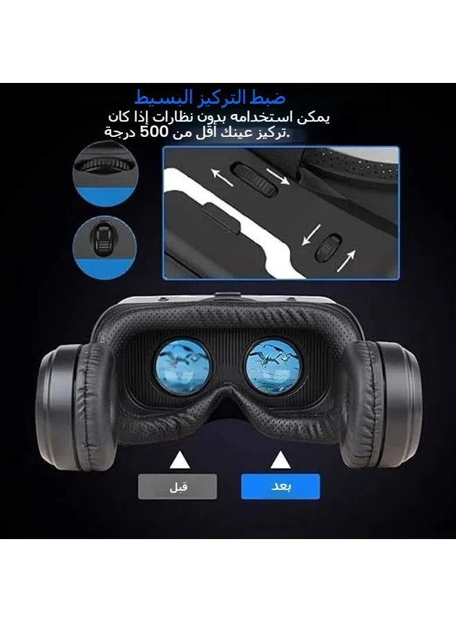 VR Headset - Compatible with iPhone and Android 7 inches