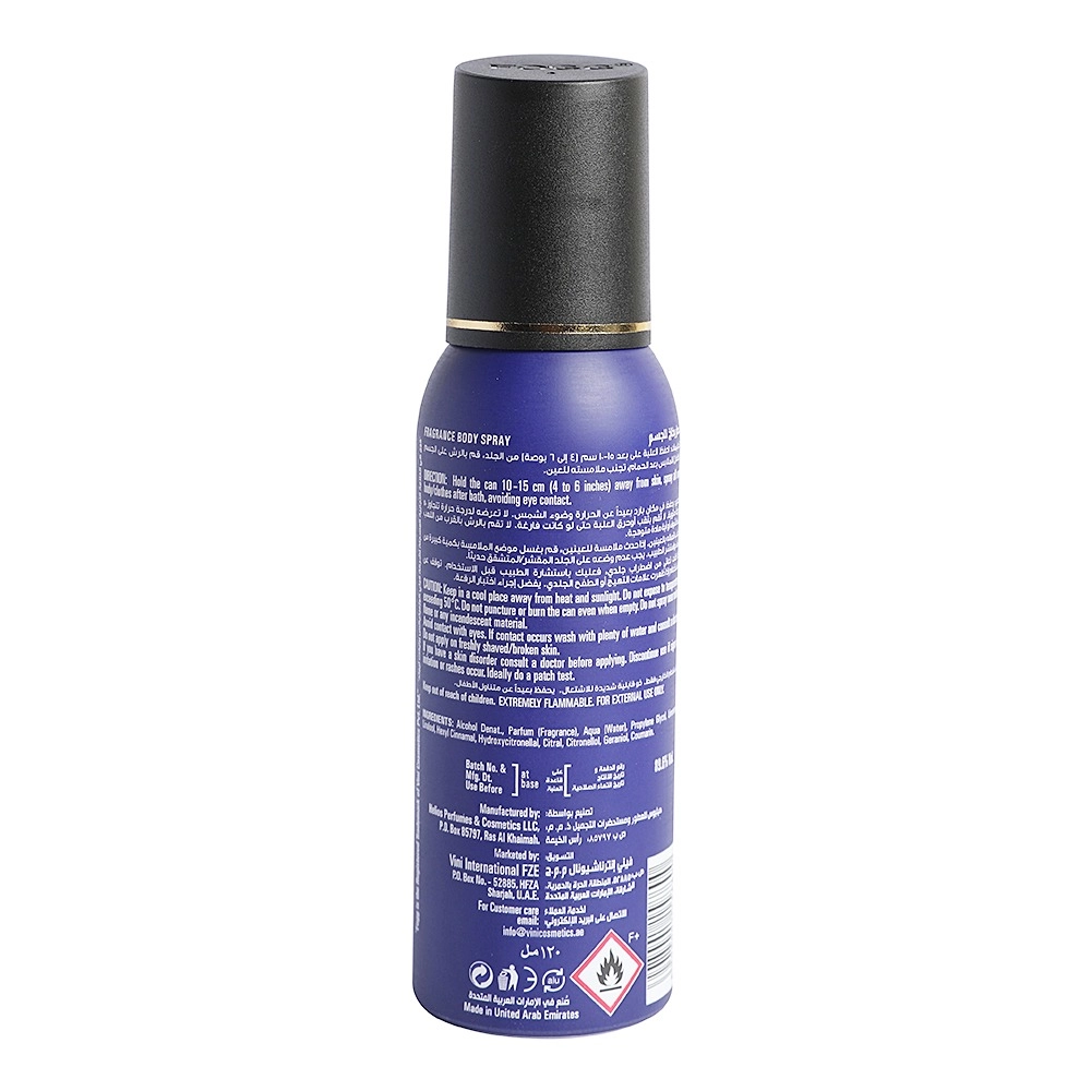 Fresh Extreme Fragrance Body Spray