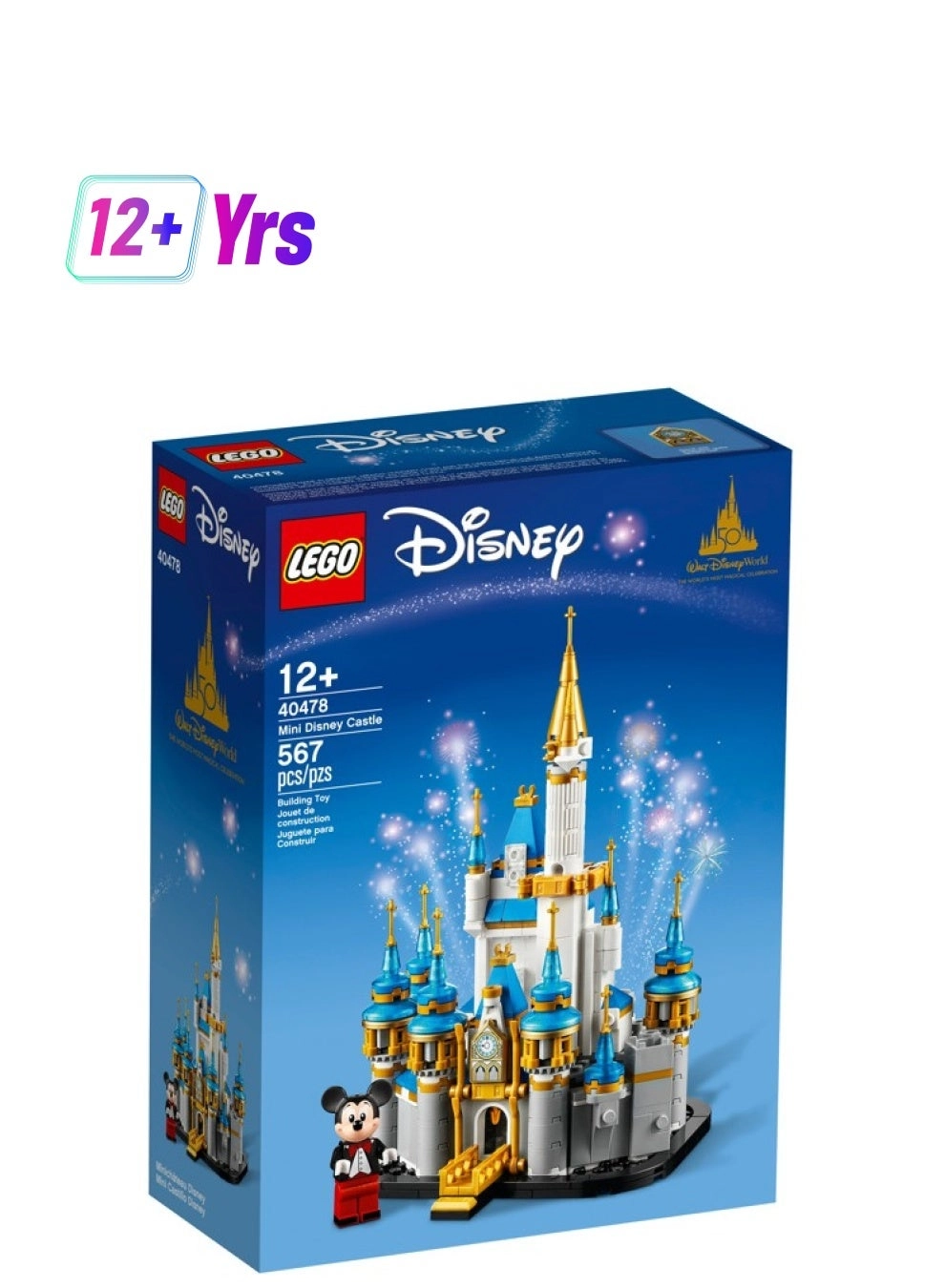 Disney LEGO Mini Castle (40478) - Multicolor