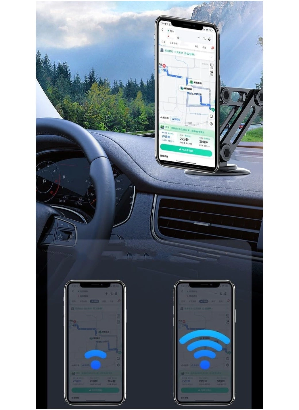 Universal 360° PRO Magnetic Suction Car Phone Holder