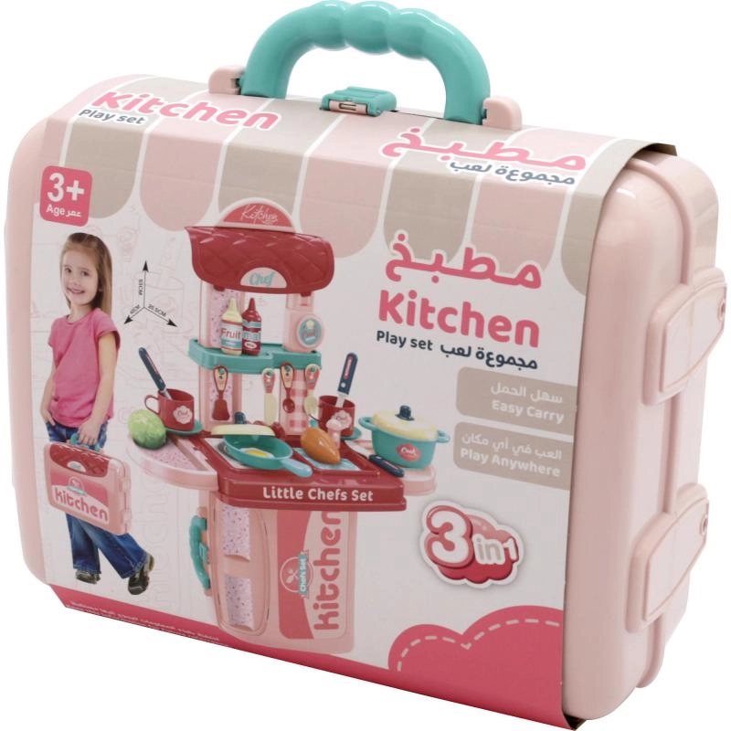 Royal Falcon Kitchen Suitcase (008971A)