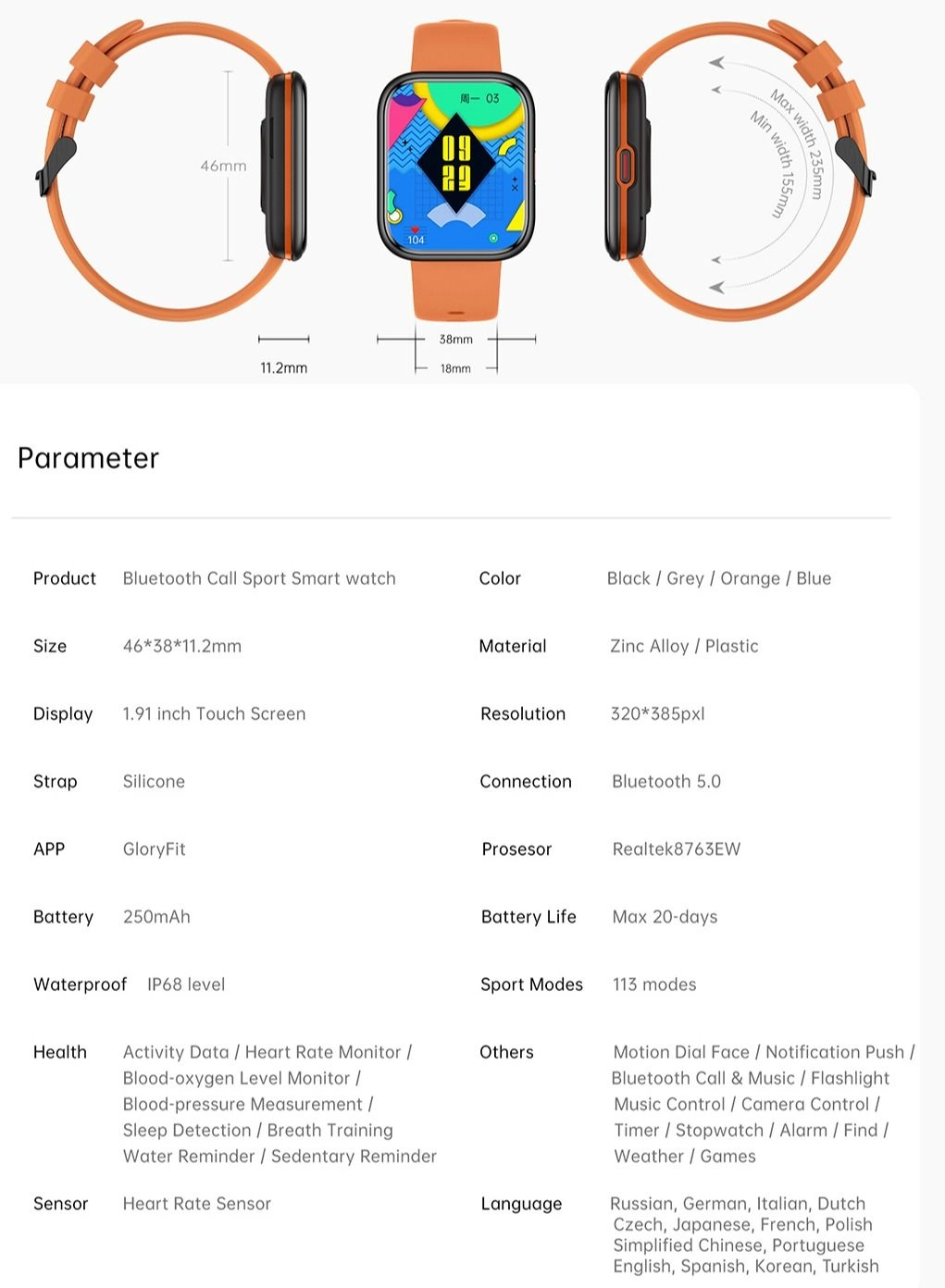 RT DV03 46mm Alloy/Plastic
